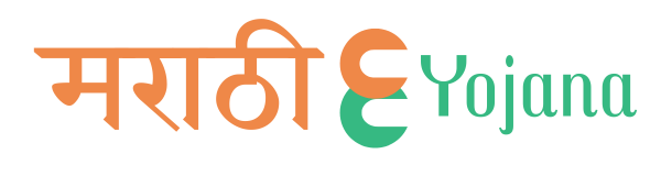 Marathieyojana.com logo – Information about the Central and Maharashtra government schemes in Marathi.