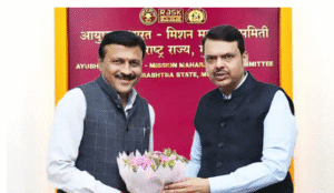 maharashtra-cm