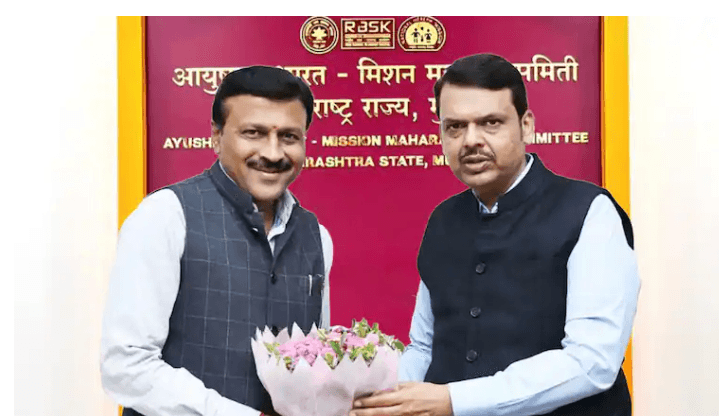 maharashtra-cm