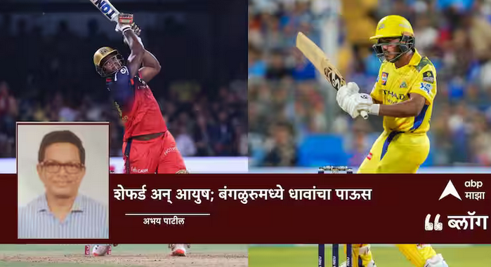 Stock Market : विदेशी संस्थात्मक गुंतवणूकदारांनी तिजोरी उघडली, भारतीय बाजारातून हजारो कोटी रुपयांच्या शेअरची खरेदी, जाणून घ्या